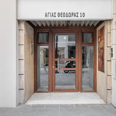 Apartment The Martini By Halu! - Modern In The Center