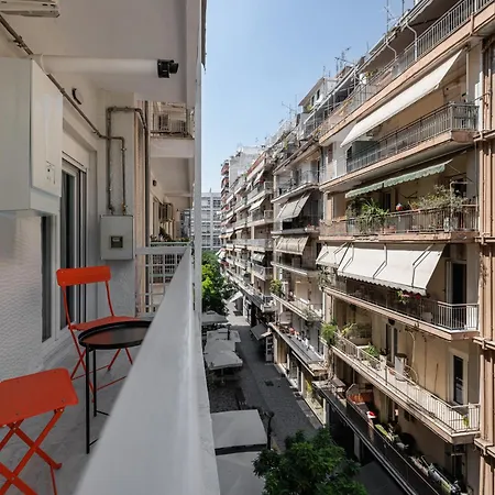 The Martini By Halu! - Modern In The Center * Thessaloniki